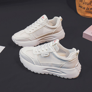 百搭休闲镂空网面透气底女鞋 小白鞋 ins韩版 新款 HY6103 女2024夏季