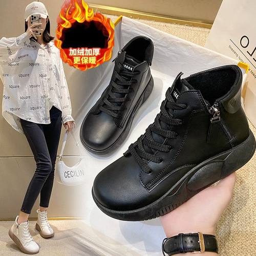 加绒侧拉链小白鞋女冬款韩版加厚保暖百搭休闲鞋高帮女鞋RW-5006