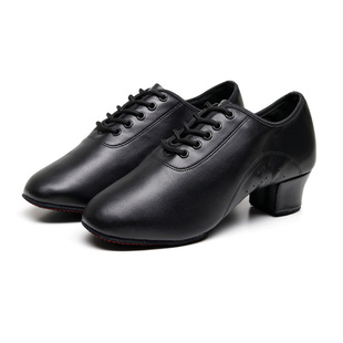 男士拉丁舞鞋软底舞蹈鞋黑色表演比赛跳舞鞋男童国标舞恰恰练功鞋