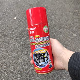 车仆化油器清洗剂汽车摩托车节气门清洁剂去油污积碳新国标化清剂