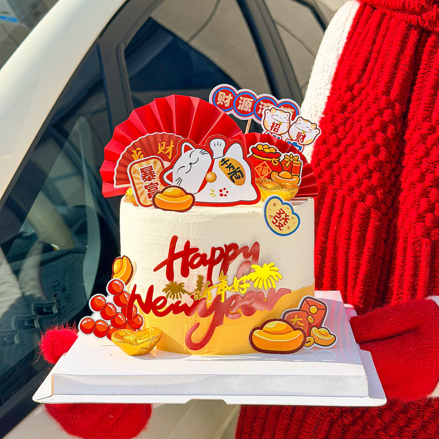 都给我去这家店铺买新年蛋糕插件