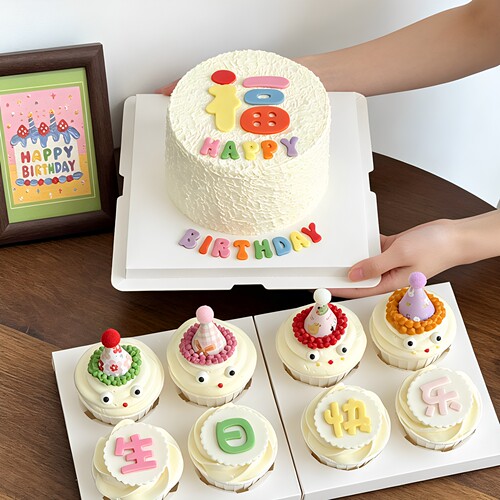 网红福字字母翻糖切模 HAPPY BIRTHDAY 彩色生日简约蛋糕装饰模具