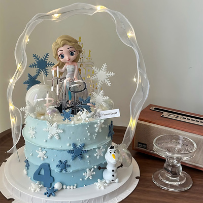 你好友已购买！爱莎公主蛋糕装饰