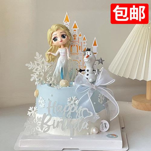 爱莎公主蛋糕装饰摆件雪花插件