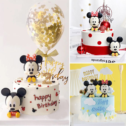 米奇米妮米老鼠儿童生日派对插件