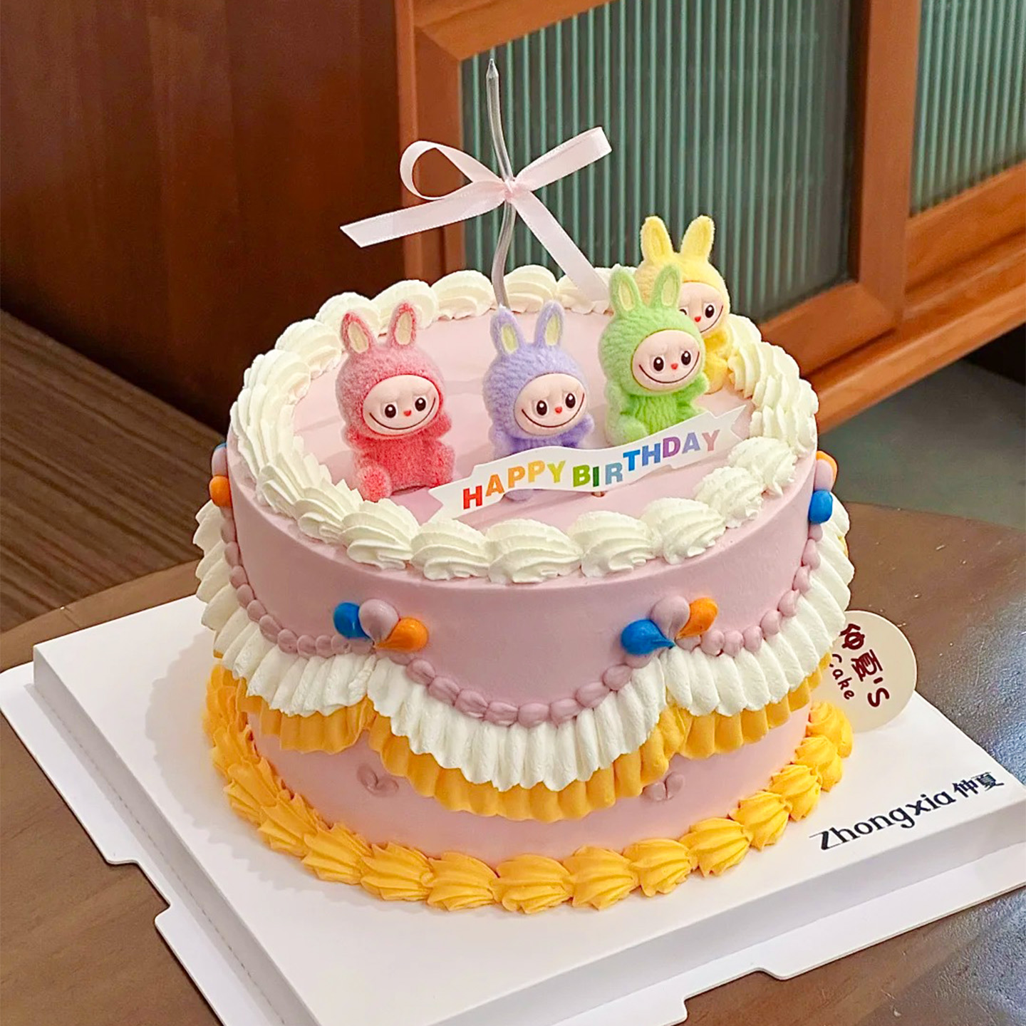 拉布布儿童生日蛋糕装饰摆件插件