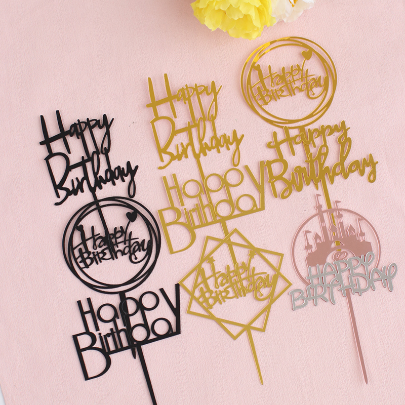 蛋糕装饰亚克力生日快乐插牌