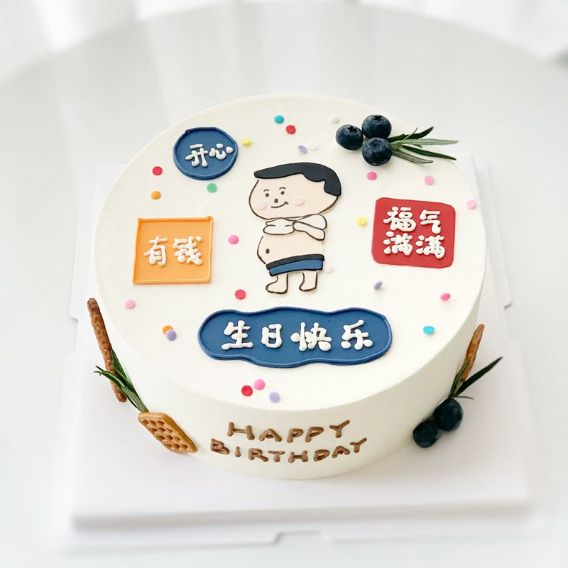 福气满满大肚男巧克力转印纸模具