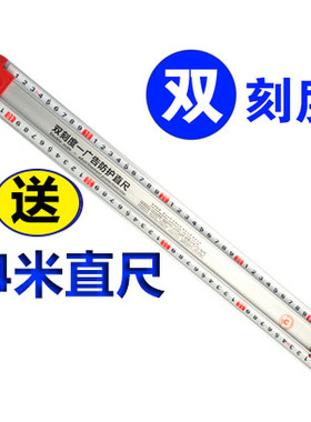 特价切割垫板A0介刀垫板90*120cm桌面垫板广告裁切垫板美工切割u.