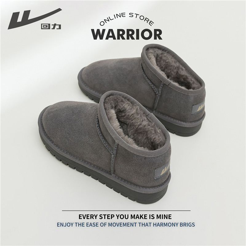 回力雪地靴男款2024冬季新款