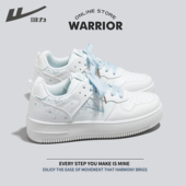 国潮原创小众厚底板鞋 2025新款 小白鞋 回力女鞋 学生休闲百搭运动鞋