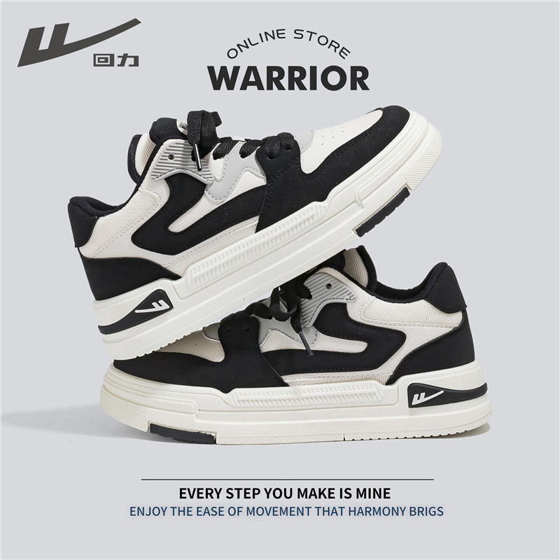 回力板鞋女2024春新款黑白熊猫鞋