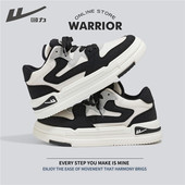 黑白熊猫鞋 女2024春季 新款 回力板鞋 情侣厚底增高ⅰns潮休闲运动鞋