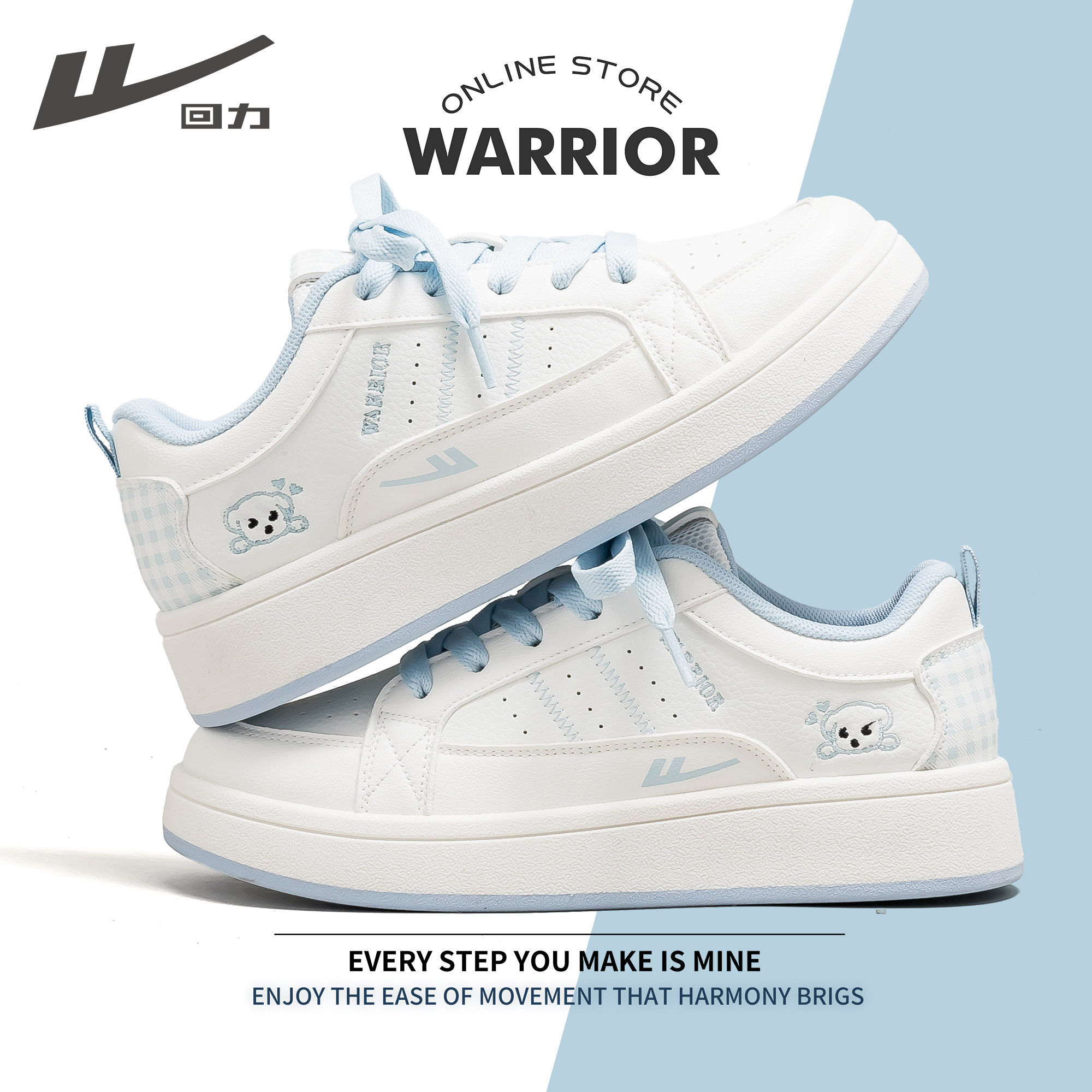 回力板鞋女2025冬季新款白色百搭休闲女士增高厚底轻便春季运动鞋,女鞋,休闲板鞋,淘宝优惠券,粉丝福利购,淘宝优惠卷