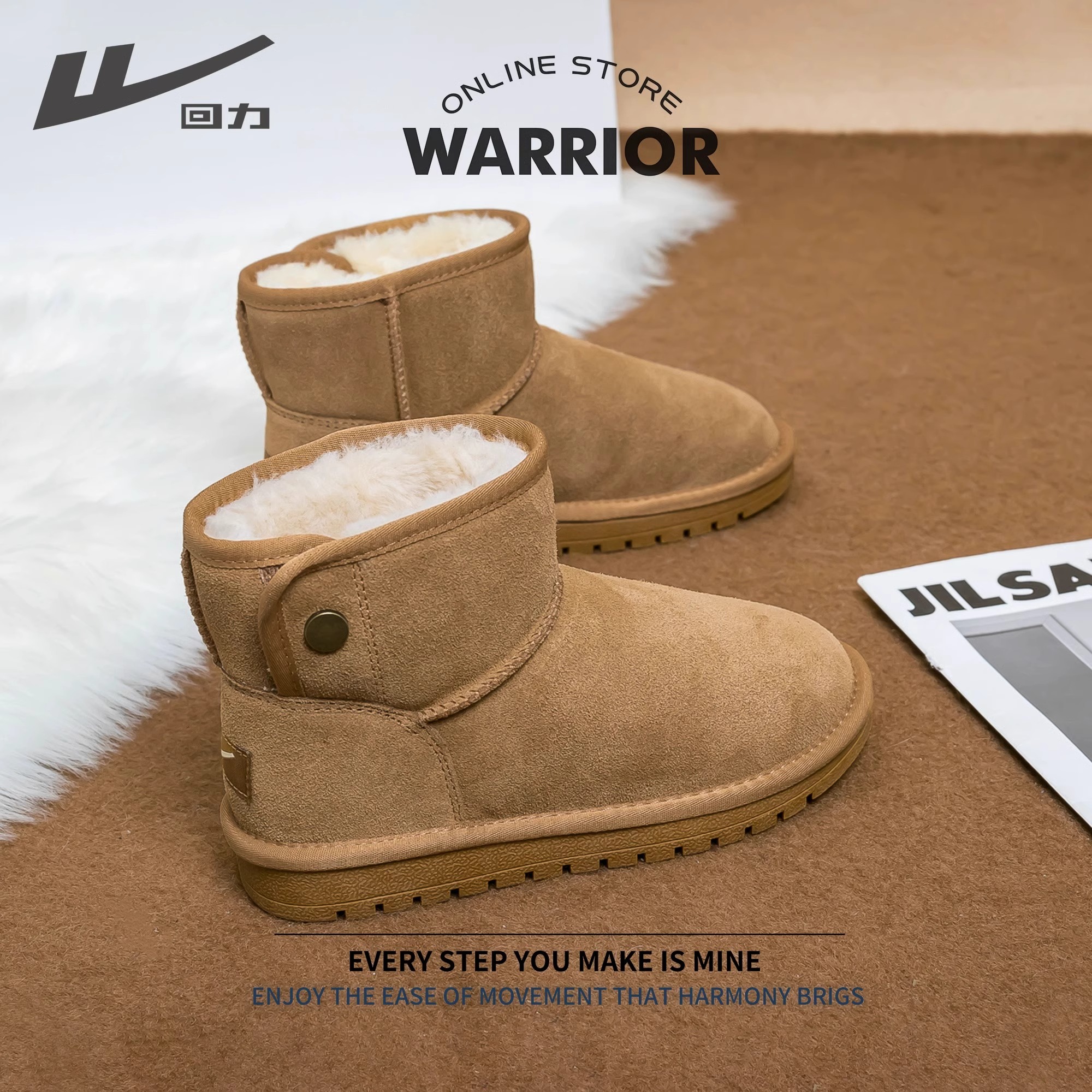 回力雪地靴女皮毛一体短款