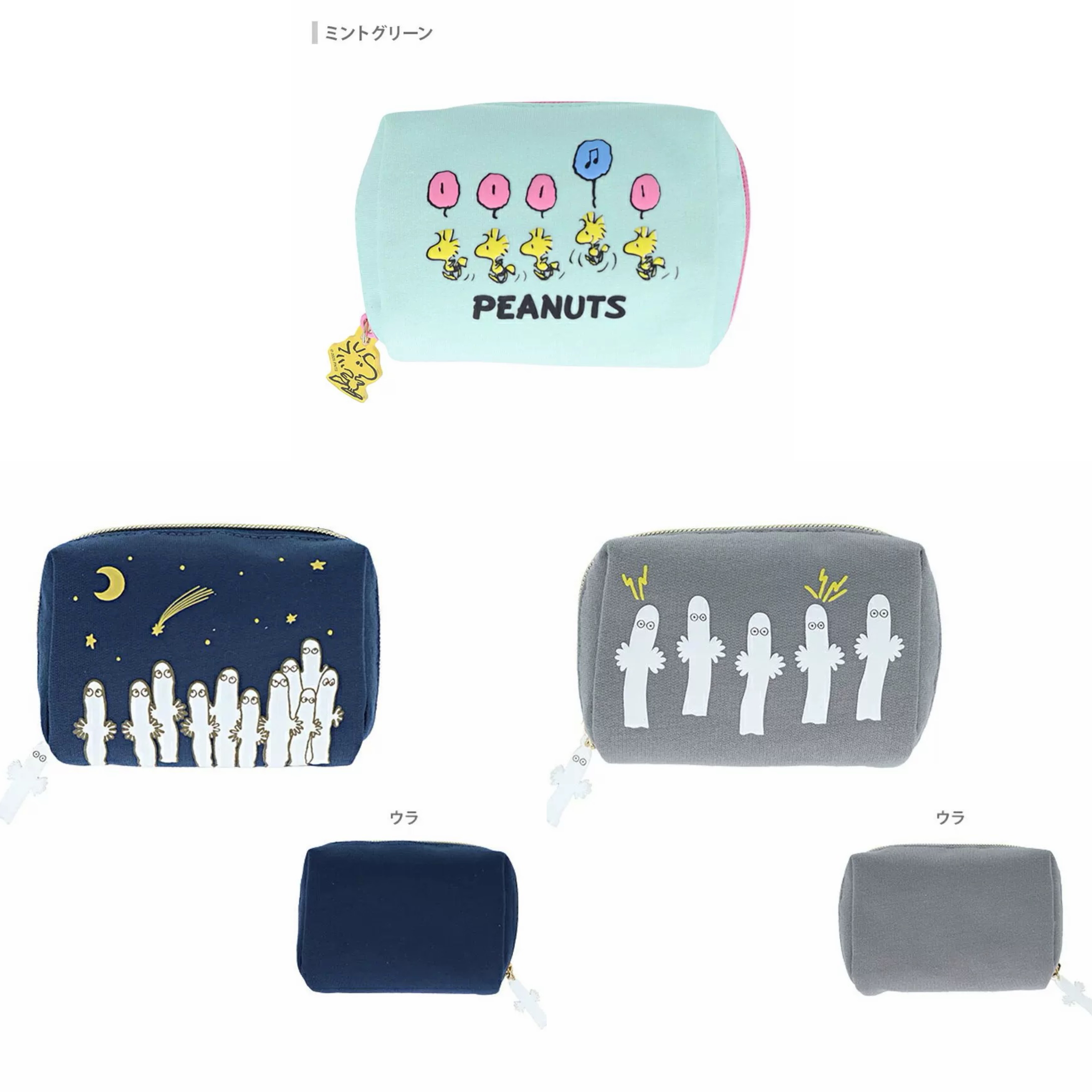 日单 姆明树精 史努比糊涂塔克 发泡印花迷你收纳包 精简化妆包