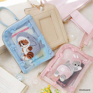 日系 卡通mofusand植绒网纱 零钱包卡包 交通卡学生卡卡套 证件包