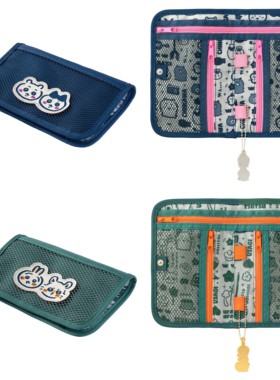 日系吉伊小八多隔层手账包护照包机票夹便携多功能收纳包翻包日记