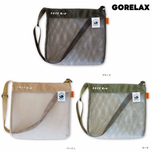 休闲轻便男女通用斜跨包户外包 网眼斜挎包 日单 GORELAX大猩猩