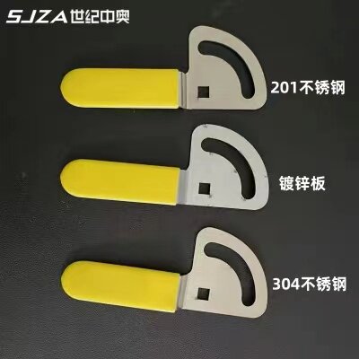 手动阀手柄风量调节阀把手