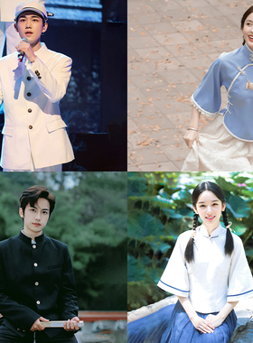 中山装套装民国学生装男女五四青年装舞台话剧演出诗朗诵表演服装