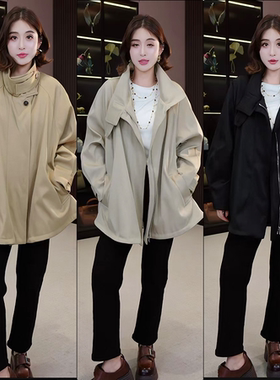 【辰大嗓粉丝专享】韩系简约立领廓形风衣女短款设计感宽松6602