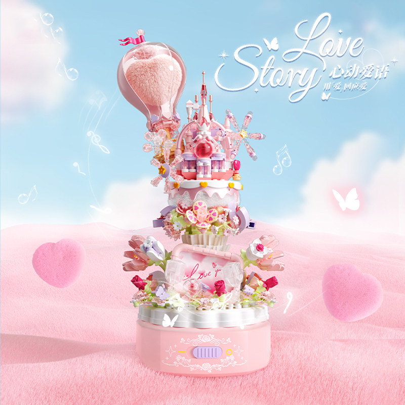 新款积木拼装花旋转八音乐盒女孩子系列玩具摆件diy儿童模型礼物