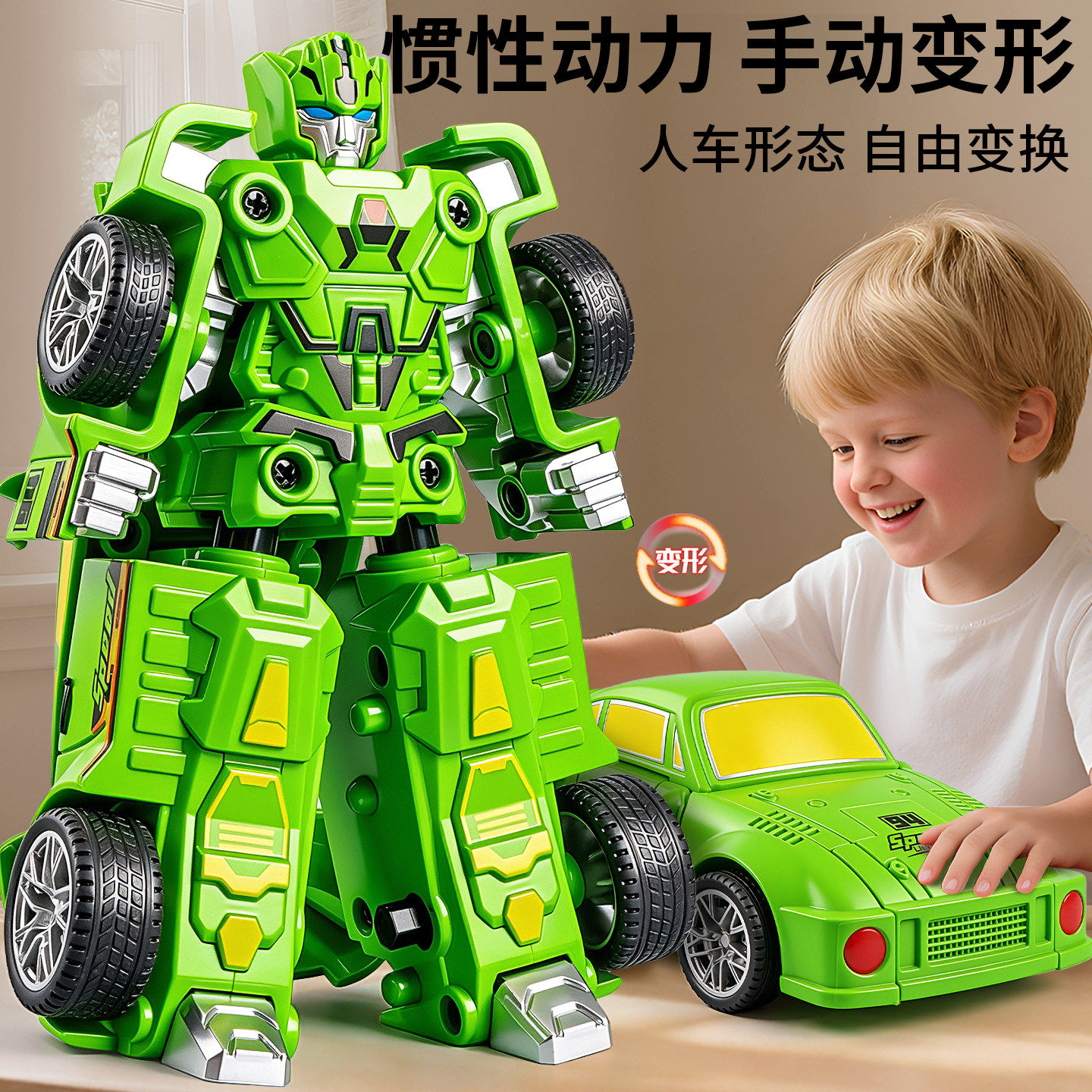 变形玩具手机机甲机器人儿童2026新款多关节可动益智拼装模型男孩