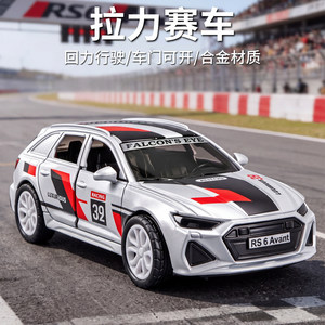 合金玩具车儿童可开门回力小汽车男孩3到6岁网红赛车宝宝跑车新款