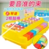 Товары от 宿迁市飞翔玩具有限公司