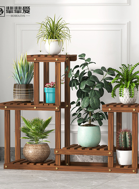 阳台实木落地花架户外庭院防腐植物花盆爬藤架室内多层阶梯置物架