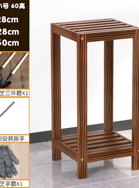 双层实木质室内花架子阳台多层落地绿萝植物架客厅组合花盆爬置物