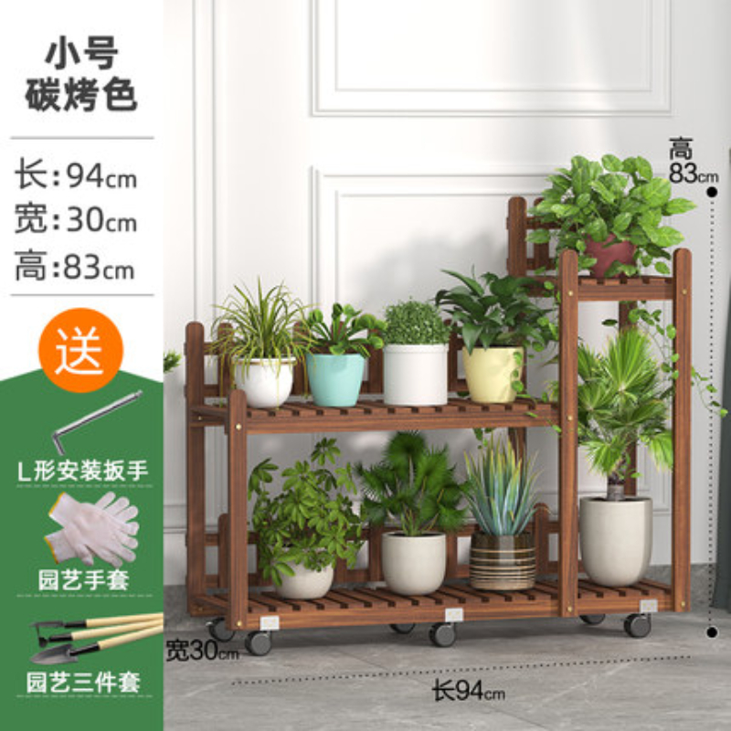 阳台实木户外防腐花架子室内客厅多层落地式花盆多肉绿萝植物架子