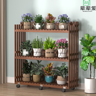 阳台实木质多肉花架落地式 饰 简约多层室内客厅花盆植物绿萝盆栽装