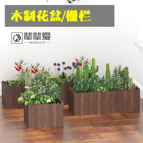 阳台木质花盆种菜防腐木木花箱
