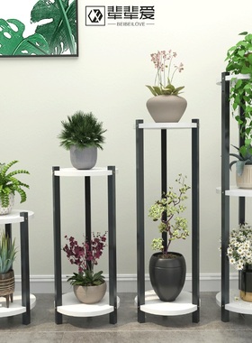 室内铁艺花架子客厅落地组合圆形花台阳台绿萝吊兰植物花盆置物架