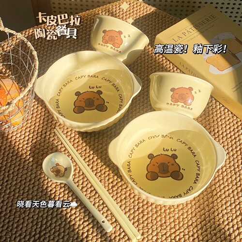 卡皮巴拉釉下彩餐具一人食陶瓷套装高颜值双耳泡面碗饭碗学生宿舍