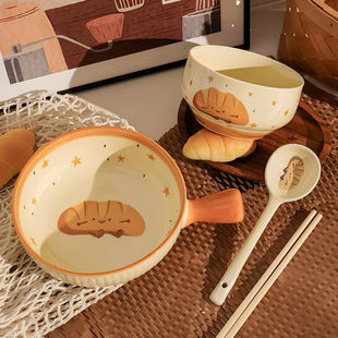 卡通烤面包可颂手把碗釉下彩陶瓷一人食餐具套餐手柄饭碗宿舍学生