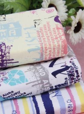 4条包邮爱莎女 弹力棉细边小平角内裤33626 字母印花中腰平角裤