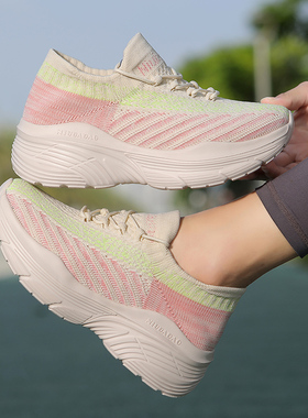 牛霸道 秋季不累脚鞋健身曳舞男女同款亲子跑步广场跳舞鞋235510