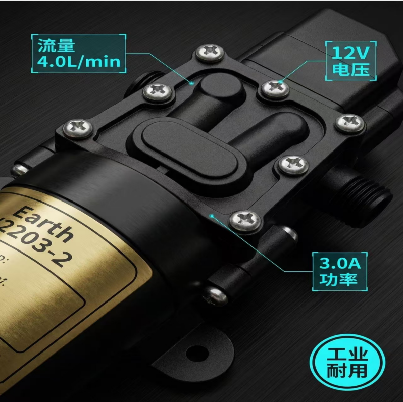 小型12v水泵隔膜泵自吸喷雾器