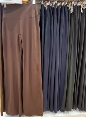 大厂单出品高弹力拉链茄克长袖外套防晒喇叭紧身裤479690/480809