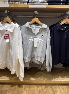 475005童装女童卡通三丽鸥酷洛米玉贵狗印花半拉链卫衣T恤473331