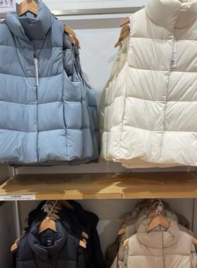 秋冬季立领羽绒马甲保暖背心马夹云感羽绒服女469900/461275