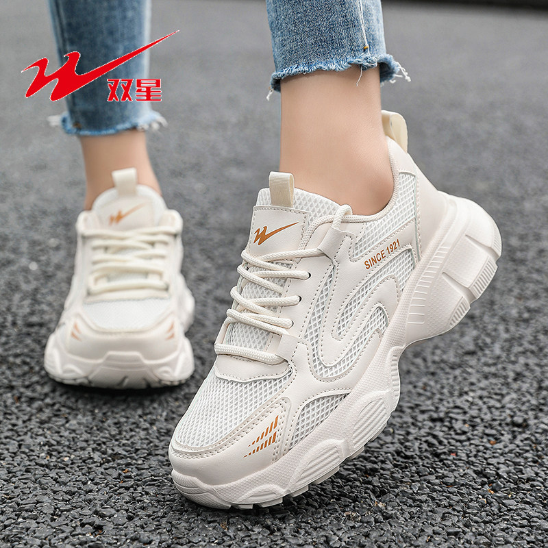 双星女鞋春秋网面透气运动鞋女软底休闲老爹鞋女ins潮百搭跑步鞋