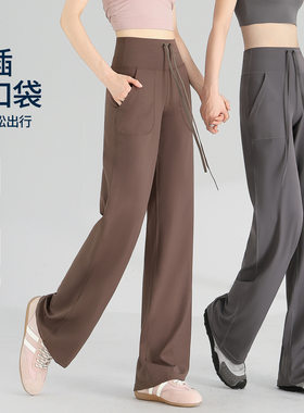 松紧抽绳口袋直筒裤女阔腿裤宽松