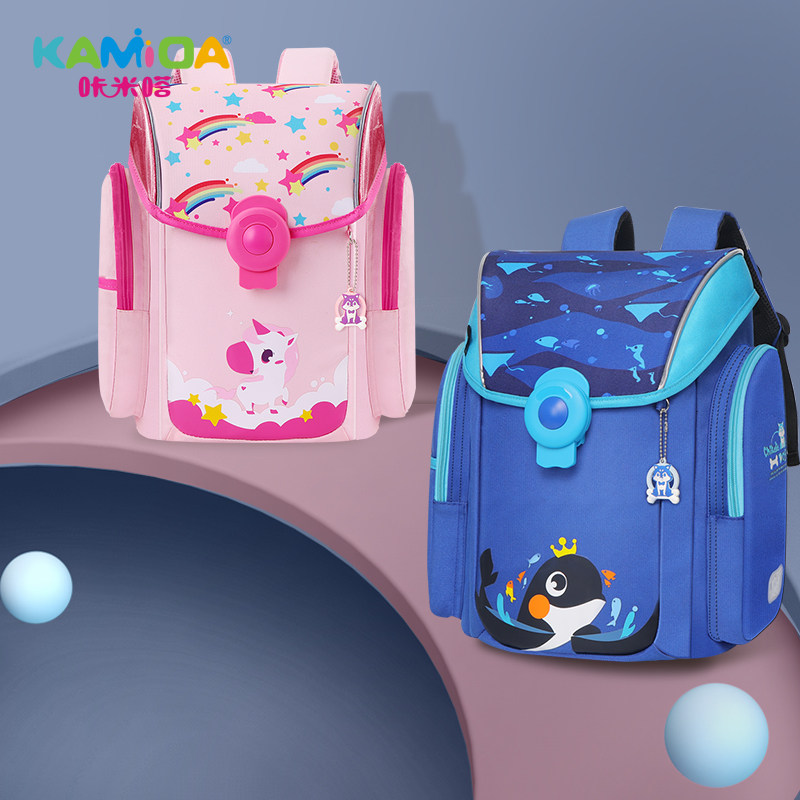 咔米嗒小学生书包三到六年级2021新款男童双肩包儿童背包轻便护脊|ruв категории игрушка/коляска/головоломка/блоки/модель, детей пакет/рюкзак/камера, сумка - от Buy2taobao.com для оказания профессиональной услуги покупки агента Taobao