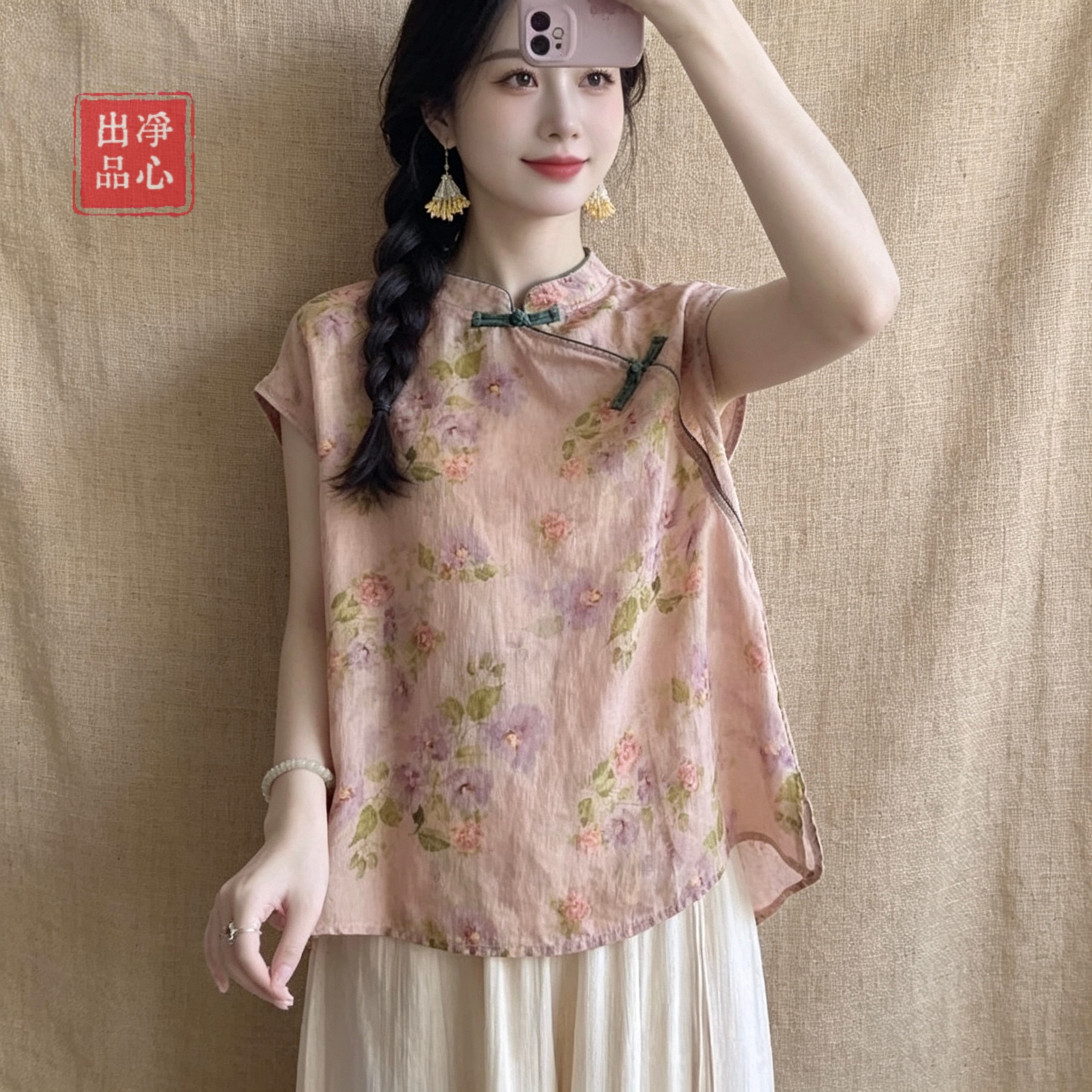 新中式碎花苎麻上衣女夏季薄款改良旗袍短袖复古盘扣宽松显瘦茶服