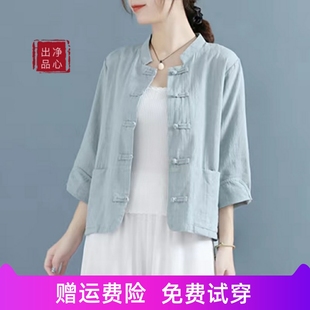 盘扣棉麻茶服上衣 外套文艺范中式 原创唐装 太极服女中国风对襟开衫