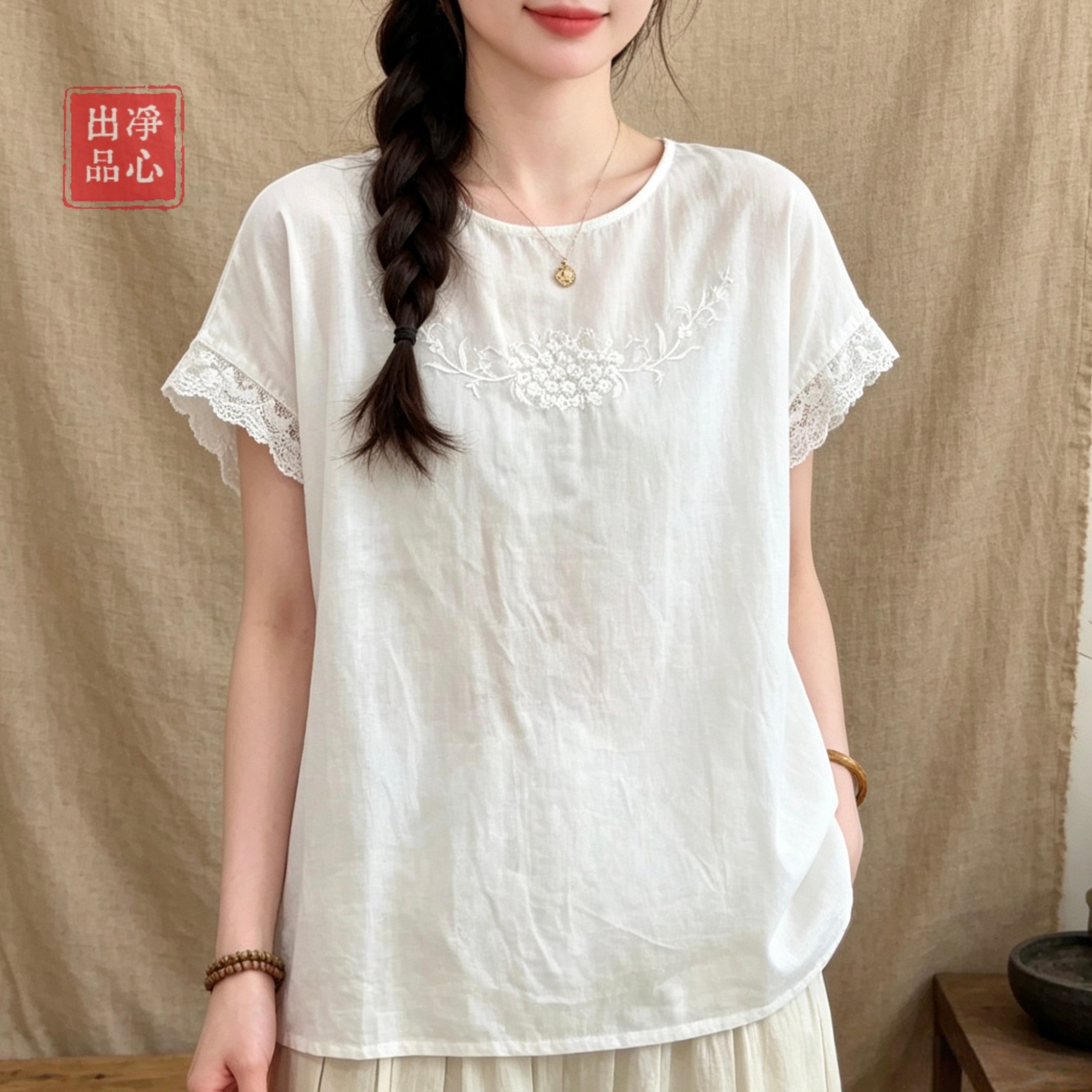 短袖女夏新款宽松显瘦复古文艺仿麻T恤刺绣蕾丝花边透气抗皱上衣